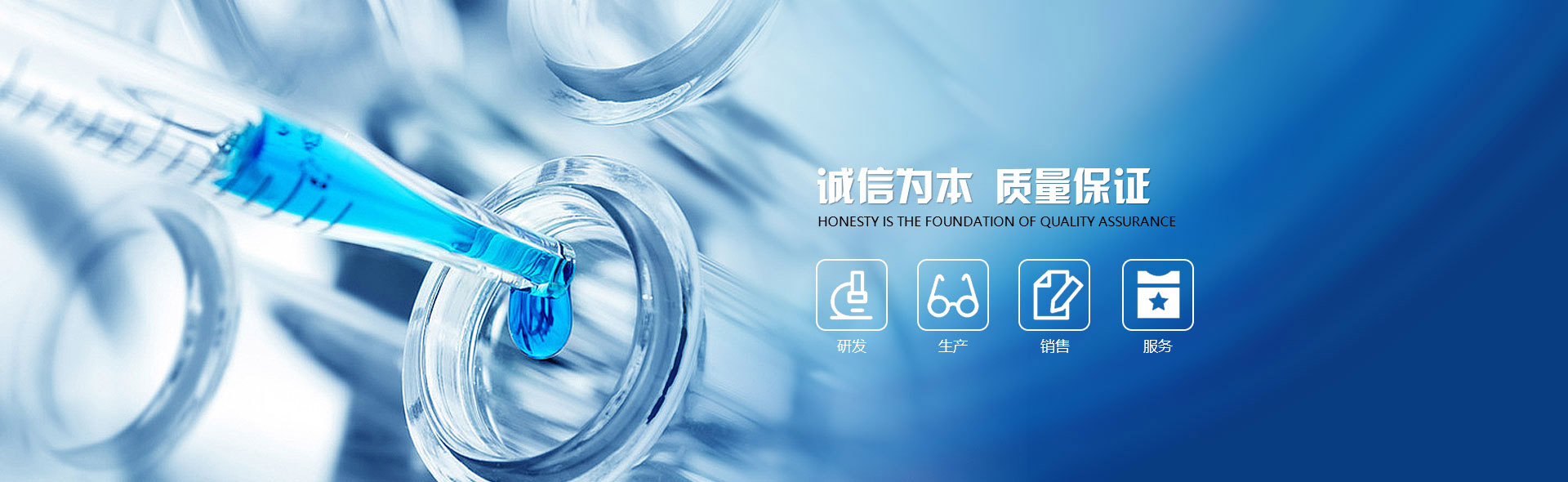 南宫NG·28(中国区)相信品牌实力有限公司