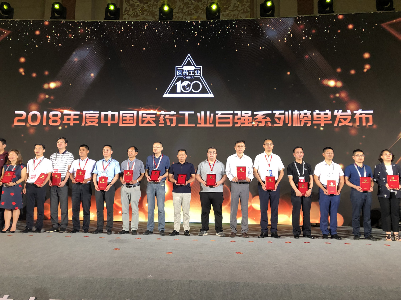 南宫NG·28(中国区)相信品牌实力有限公司