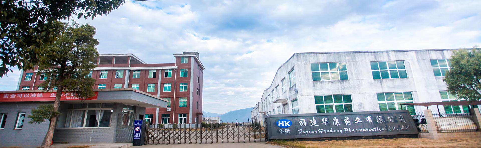 南宫NG·28(中国区)相信品牌实力有限公司