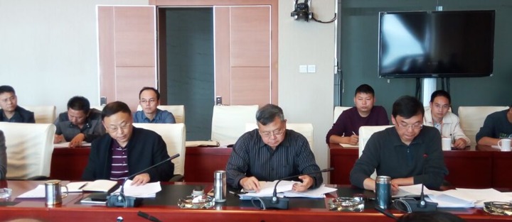 云南Z6人生就是博集团召开措置“僵尸企业”和“三供一业”分离移交工作推动会