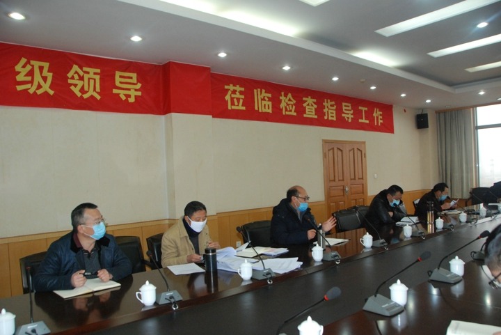 抓年度工作会议落实，促云维集团鼎新发展