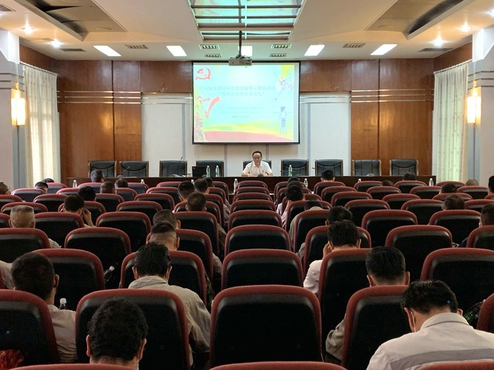 以案明纪，警钟长鸣