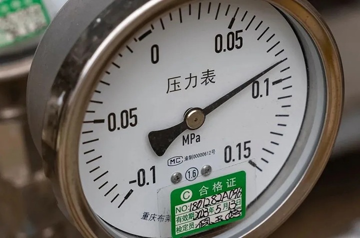 “点燃”高质量发展新引擎——解化化工废气点火装置升级刷新后顺利投运