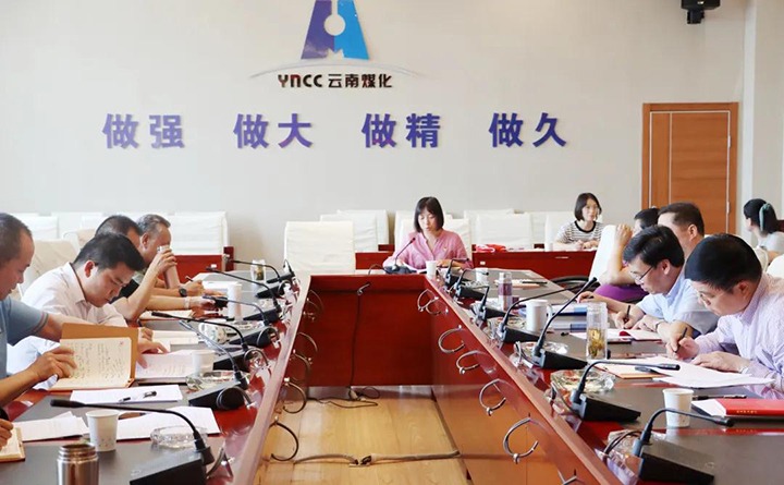 集团机关党委第二党支部发展“讲红色故事　做合格党员”主题党日活动