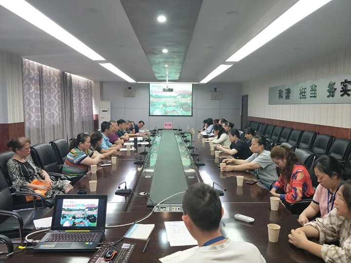 威信煤炭公司召开“倡清廉家风，建幸福家庭”座谈会