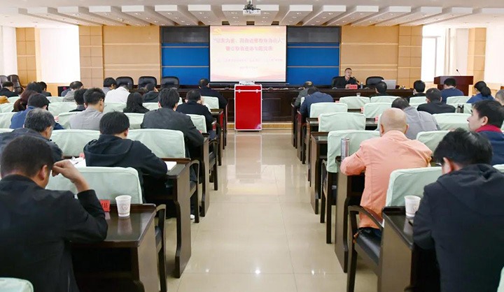 云维集团发展“以案为鉴，以身边事教育身边人”警示教育专题党课