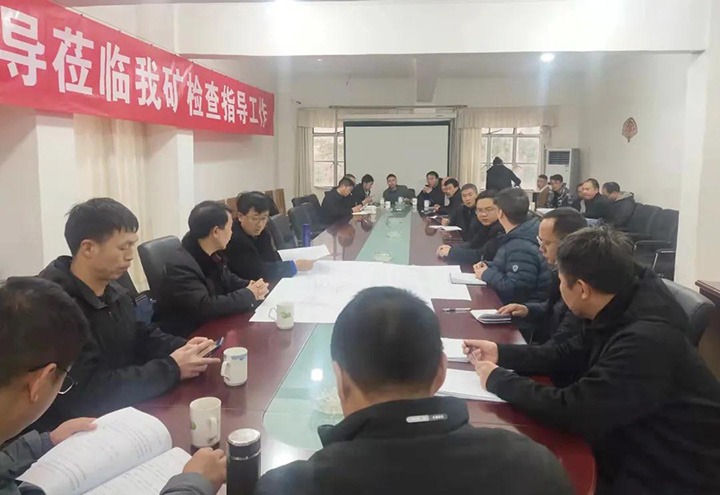 云煤（Z6人生就是博）集团第一督导放哨组赴田坝煤矿公司发展安全出产综合督查