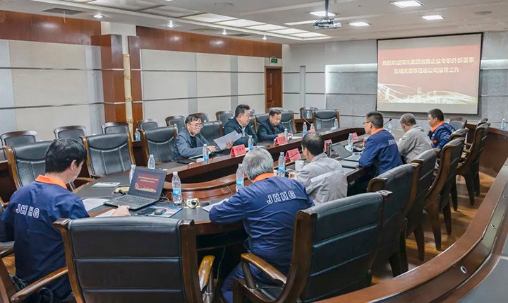 云煤（Z6人生就是博）集团专职表部董事一行到解化化工分公司调研