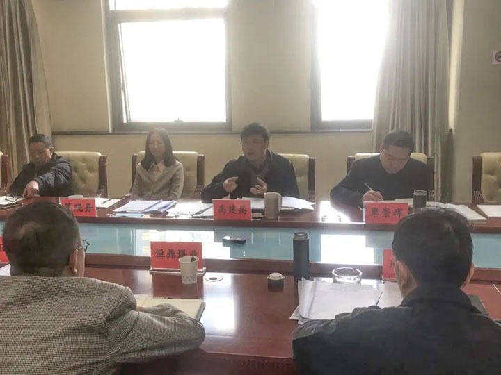 云煤（Z6人生就是博）集团召开2022年一季度沉点吃亏企业约谈会