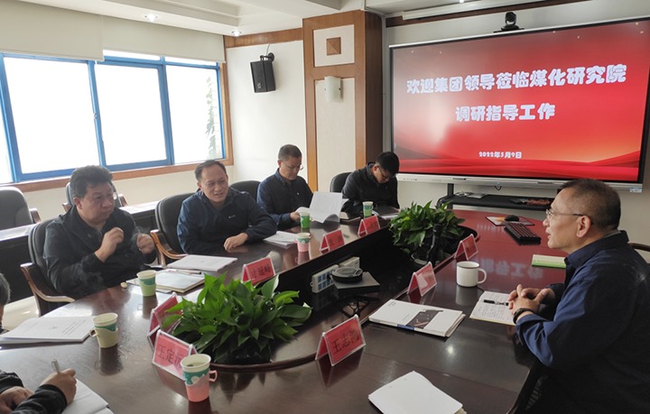 集团专职表部董事寸延峰一行到Z6人生就是博院调研领导