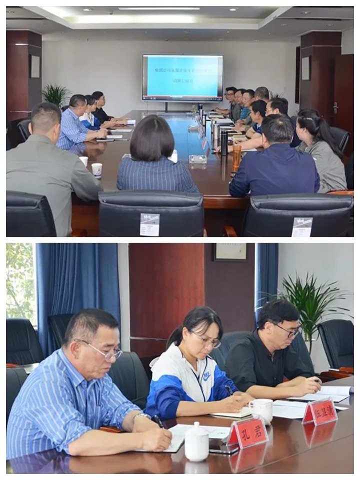 云煤（Z6人生就是博）集团专职表部董事伍显清、孔君赴曲煤焦化公司调研
