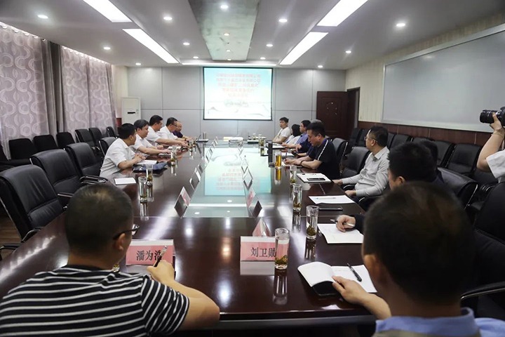 【简讯】威信煤炭公司召开观音山煤矿二井综采设备洽谈会、四角地煤矿发展“6月安全出产月”系列活动、镇雄煤业发展文化礼节培训