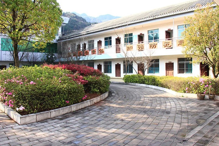 【主题宣传周】富源东源金发煤业有限公司之单元简介