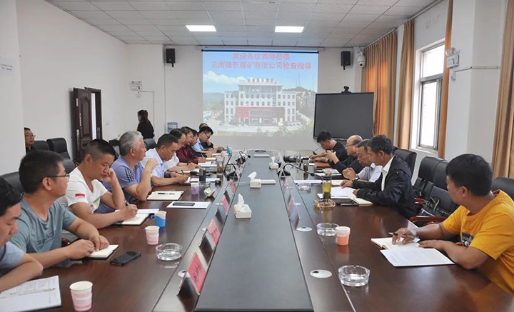 【简讯】曲靖市人大常委会副秘书长何少文到陆东煤矿公司查抄安全出产工作｜威信煤炭发展司法专题培训｜恩洪煤业发展工伤预防宣传活动