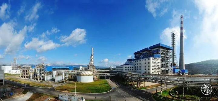 云南煤炭产业集团：聚力绿色低碳转型发展 构建现代煤炭产业系统