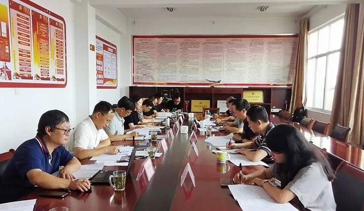 集团党委副书记、副董事长、总经理高建嵩一行到化工供销公司调研领导工作