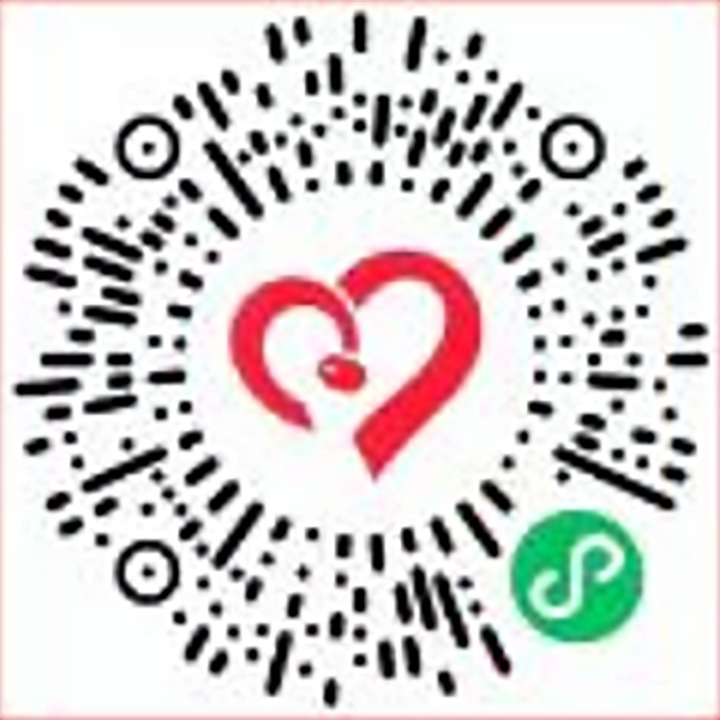 云煤（Z6人生就是博）集团关于参与第七个“中华慈悲日”系列活动的建议书