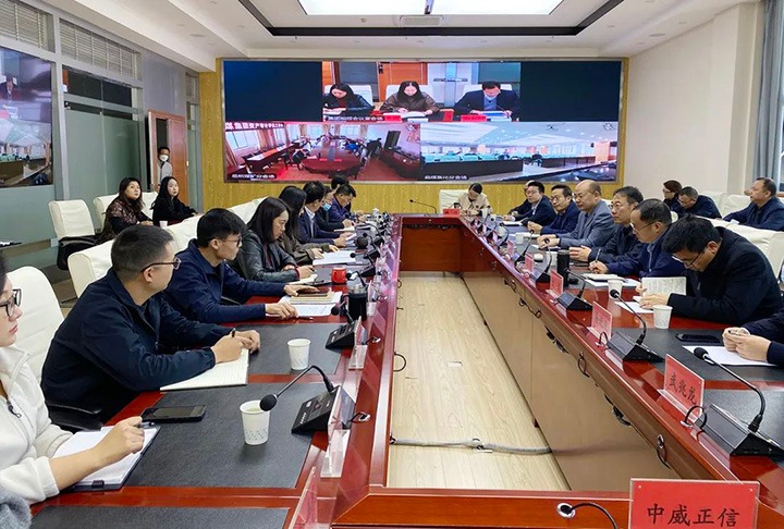 云煤（Z6人生就是博）集团召开资产审计评估登记治理工作会