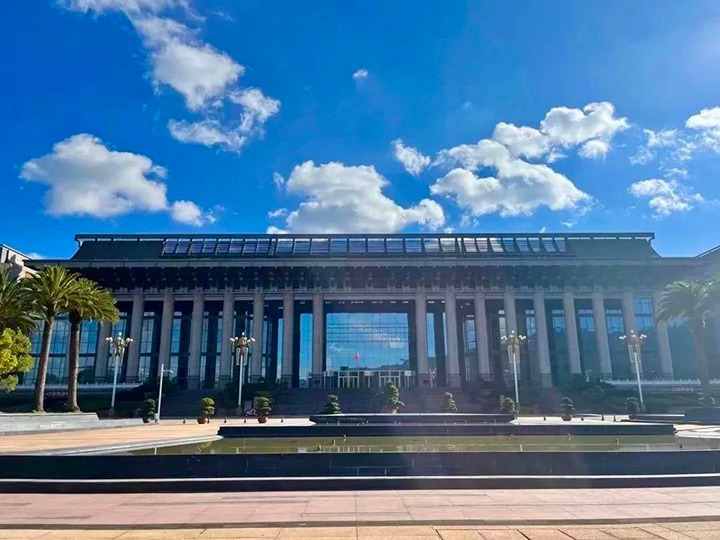 2022年ESG昆明论坛暨云南国资国企社会责任颁布即将召开，敬请等待！