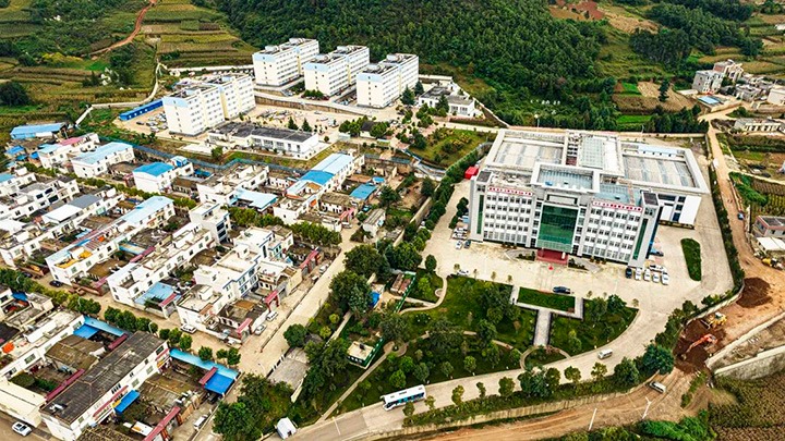 【主题宣传周】云南前锋煤业开发有限公司之单元简介