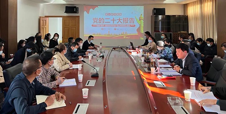 【简讯】昆明煤炭设计钻研院党委讲授专题党课｜曲煤焦化公司进行第三届职工职业技术大赛｜陆东煤矿公司实现增资扩股工作