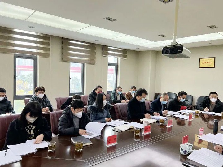 云煤（Z6人生就是博）集团第六查核组到Z6人生就是博地产公司发展2022年度综合查核暨民主测评