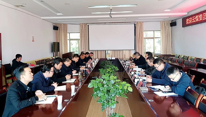 云煤（Z6人生就是博）集团专职表部董事寸延峰、孔君一行到后所煤矿公司调研领导工作