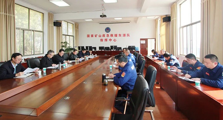 云煤（Z6人生就是博）集团专职表部董事寸延峰、孔君一行到国度矿山应急接济东源队调研领导工作