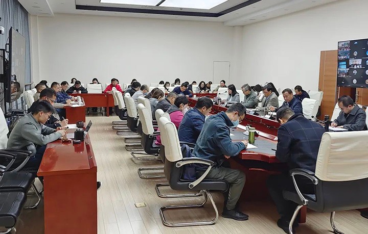 云煤（Z6人生就是博）集团召开2022年度内部节造评价启动会