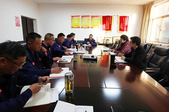 云煤（Z6人生就是博）集团领导组到国度矿山应急接济东源队领导年度民主生涯会