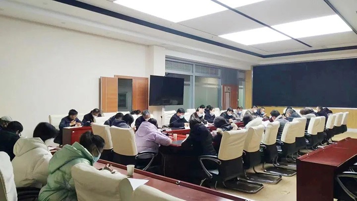 云煤（Z6人生就是博）集团直属党委纪委财政审计党支部发展警示教育活动