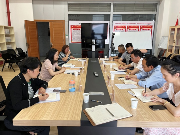 【聚焦云煤】昆明高新区管委会、税务局到云煤（Z6人生就是博）集团互换座谈