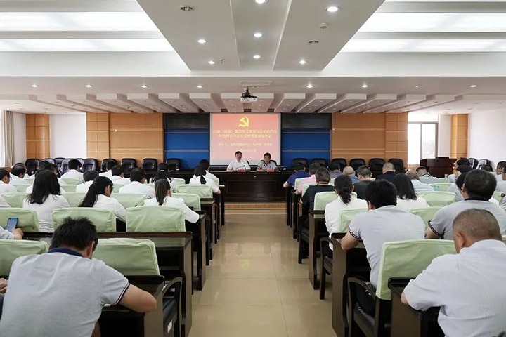 【主题教育】云煤（Z6人生就是博）集团党委副书记、副董事长、总经理高建嵩到曲靖花山片区发展主题教育宣讲