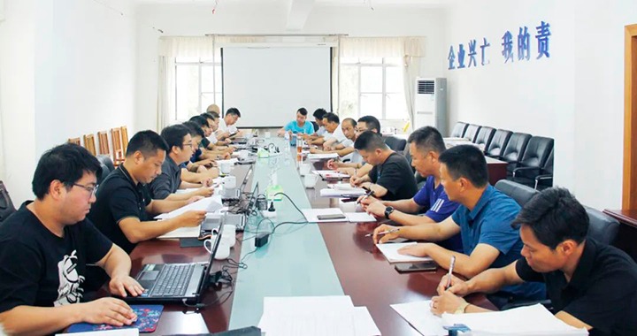 【聚焦云煤】云煤（Z6人生就是博）集团查抄组到田坝煤矿公司发展专项查抄