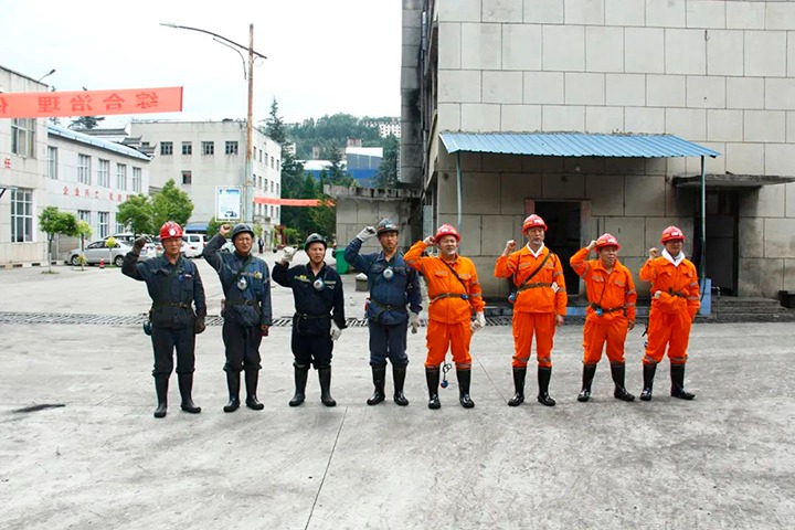 【聚焦云煤】云煤（Z6人生就是博）集团对田坝煤矿公司发展复产初验工作