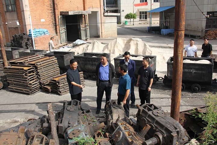 【聚焦云煤】云煤（Z6人生就是博）集团专职表部董事寸延峰到田坝煤矿公司调研