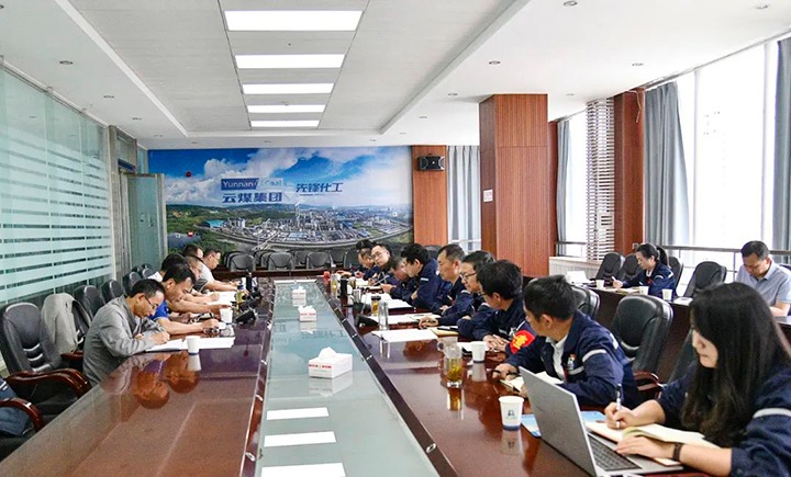 【主题教育】云煤（Z6人生就是博）集团党委委员、副总经理缪和星一行到前锋化工公司发展出产经营调研