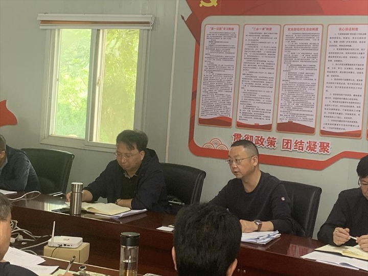 【基层调延卓云煤（Z6人生就是博）集团到顺源煤矿调研督导项目建设推动情况