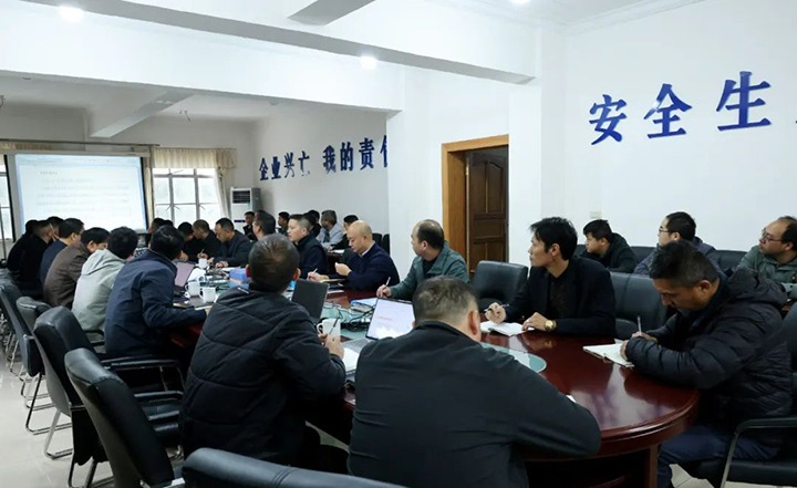 【聚焦云煤】云煤（Z6人生就是博）集团到田坝煤矿发展应急治理及消防安全查抄