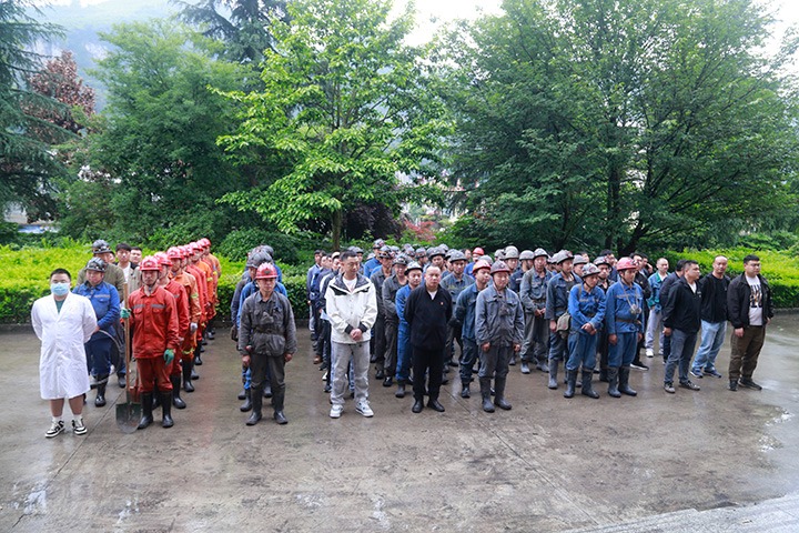 以“演”促防，以“练”备战丨威信煤炭公司发展2024年雨季“三防”应急演练