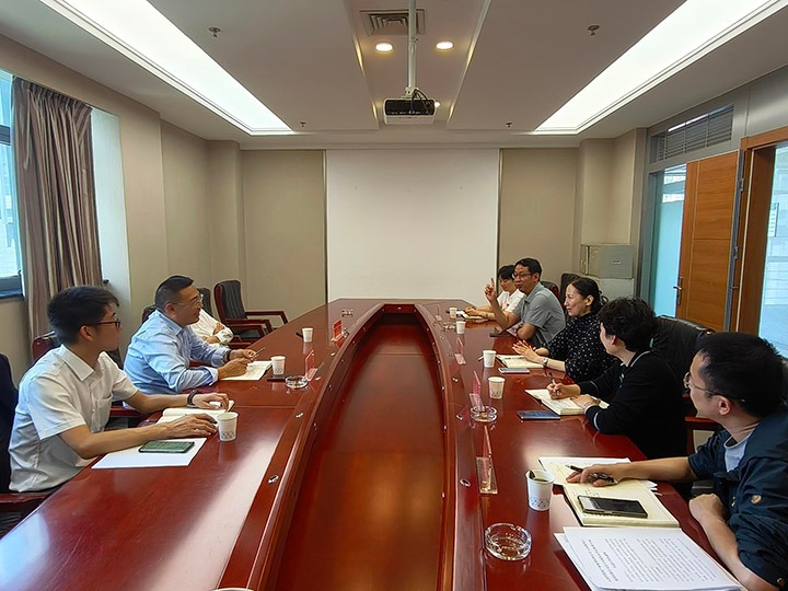 云煤集团与富滇银行互换座谈