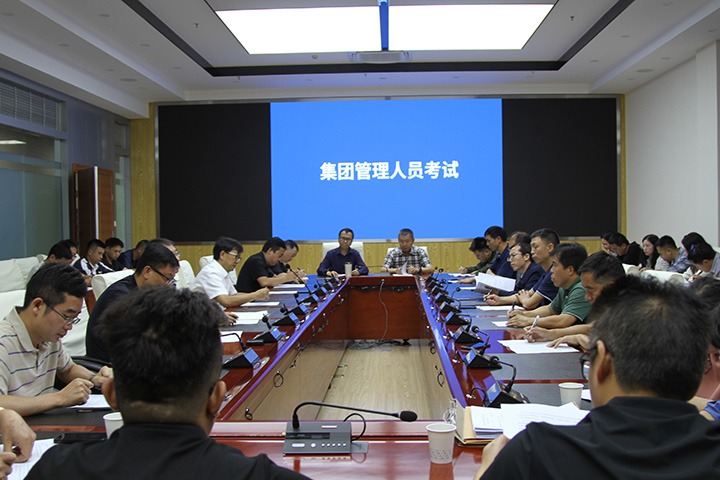 云贵携手，应急演练助力安全出产月 ——国度矿山应急接济东源队发展结合跨区域防汛及水域灾害变乱应急接济演练