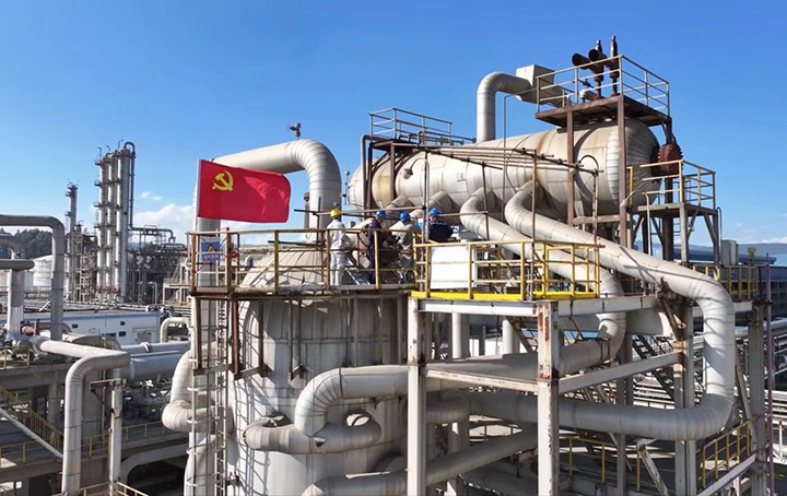 前锋化工｜从红色动能到金色效益 党员突击队助力企业降本增效