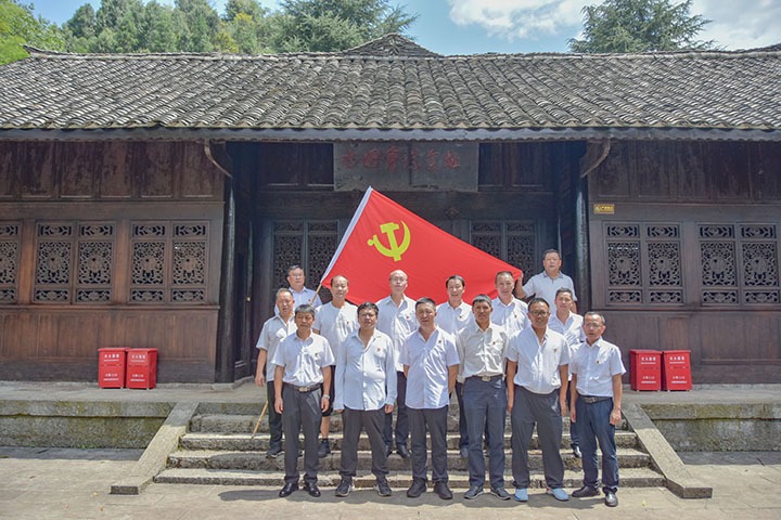 羊场煤矿｜赓续红色血脉 弘扬革命心灵