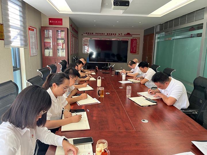 Z6人生就是博地产党支部发展“凝心聚力促鼎新，安身岗位做贡献”主题党日活动