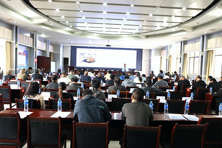 后所煤矿公司发展“三精治理”专项培训