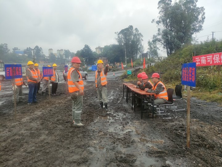 应急始于心，防备始于杏转—可保煤矿公司发展火警专项应急预案演练