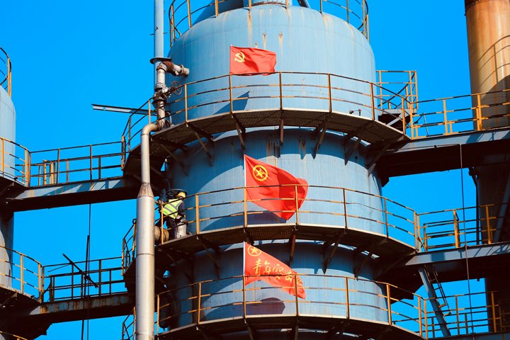 曲煤焦化公司“志”在心中，“愿”在行动