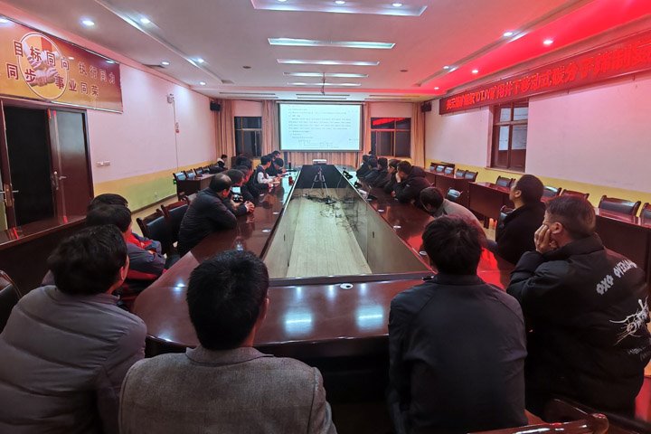 后所煤矿公司兴云煤矿发展新设备专项培训