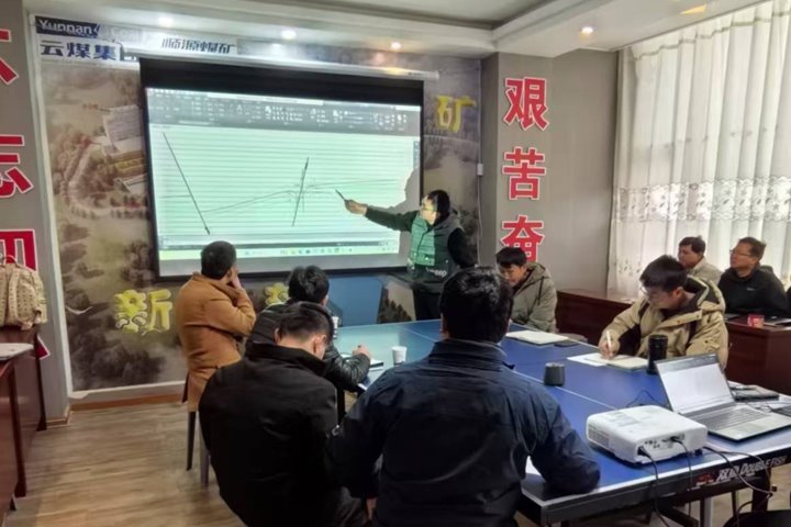 顺源煤矿借智借力 携千牛公司破难题、助加快